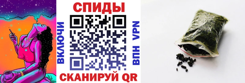 БУТИРАТ буратино  Купить  Нарткала 