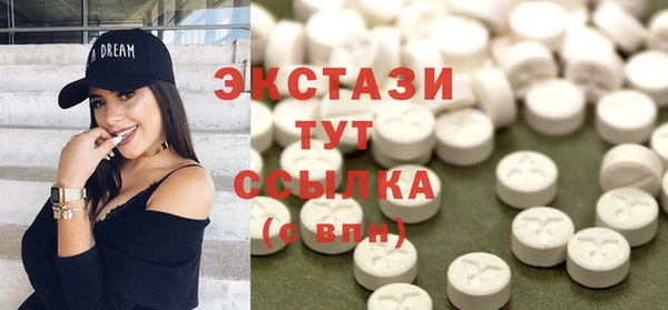 не бодяженный Гусь-Хрустальный