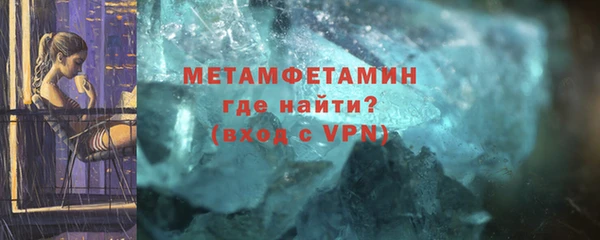 герыч Гусев