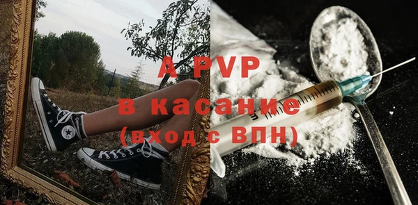 не бодяженный Гусь-Хрустальный