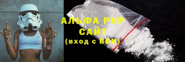 не бодяженный Гусь-Хрустальный