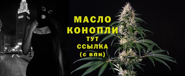герыч Гусев