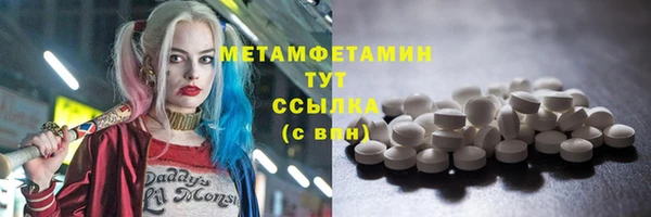 герыч Гусев