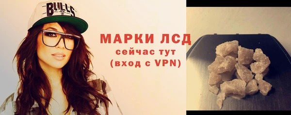 герыч Гусев