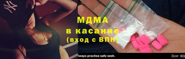 не бодяженный Гусь-Хрустальный