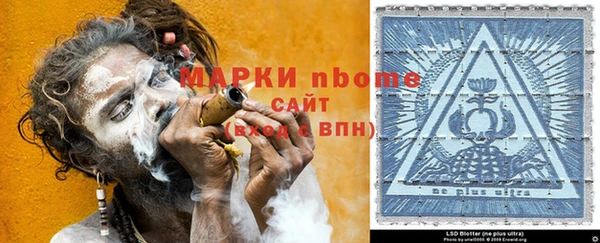 не бодяженный Гусь-Хрустальный