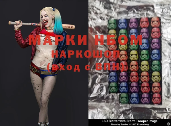 герыч Гусев
