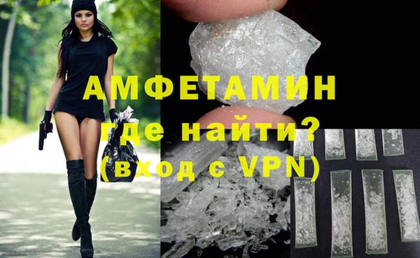 герыч Гусев