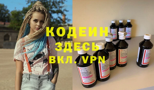 герыч Гусев