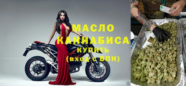 герыч Гусев
