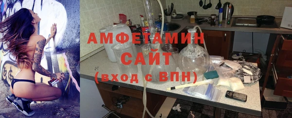 марихуана Гусиноозёрск