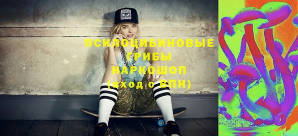 герыч Гусев