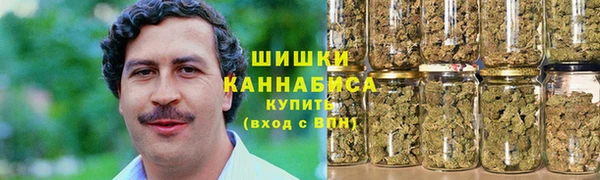 не бодяженный Гусь-Хрустальный