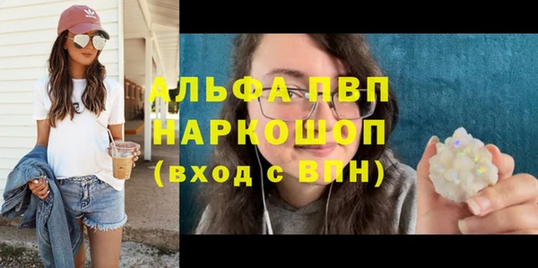 герыч Гусев