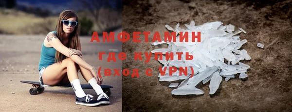 марихуана Гусиноозёрск
