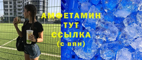 не бодяженный Гусь-Хрустальный