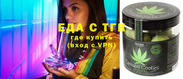 герыч Гусев
